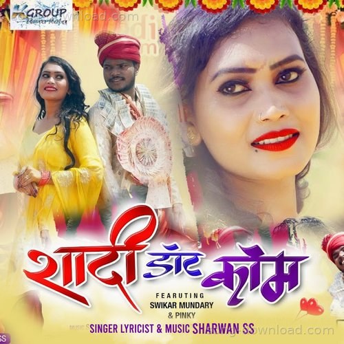 SAADI DOT COM Sharwan SS MP3 Download